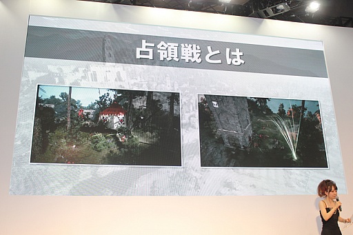 画像ギャラリー No.012のサムネイル画像 / オープンサービスの開始日や新クラス「リトルサマナー」など新情報が目白押し。大ボリュームだった「黒い砂漠」のステージイベントをレポート