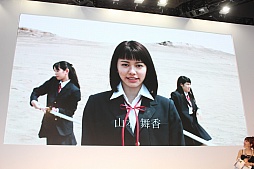 画像ギャラリー No.014のサムネイル画像 / オープンサービスの開始日や新クラス「リトルサマナー」など新情報が目白押し。大ボリュームだった「黒い砂漠」のステージイベントをレポート