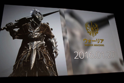 画像ギャラリー No.005のサムネイル画像 / ダークナイト実装日も公開された「黒い砂漠」オフラインイベント「さばくしねま powerd by ゲーマーズバトルクラブ」をレポート