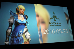 画像ギャラリー No.006のサムネイル画像 / ダークナイト実装日も公開された「黒い砂漠」オフラインイベント「さばくしねま powerd by ゲーマーズバトルクラブ」をレポート