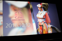 画像ギャラリー No.007のサムネイル画像 / ダークナイト実装日も公開された「黒い砂漠」オフラインイベント「さばくしねま powerd by ゲーマーズバトルクラブ」をレポート