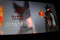 画像ギャラリー No.008のサムネイル画像 / ダークナイト実装日も公開された「黒い砂漠」オフラインイベント「さばくしねま powerd by ゲーマーズバトルクラブ」をレポート