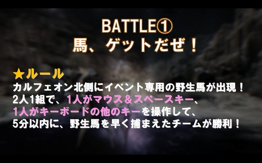 画像ギャラリー No.013のサムネイル画像 / ダークナイト実装日も公開された「黒い砂漠」オフラインイベント「さばくしねま powerd by ゲーマーズバトルクラブ」をレポート