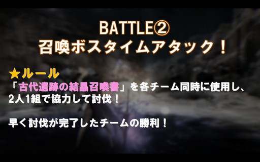 画像ギャラリー No.016のサムネイル画像 / ダークナイト実装日も公開された「黒い砂漠」オフラインイベント「さばくしねま powerd by ゲーマーズバトルクラブ」をレポート