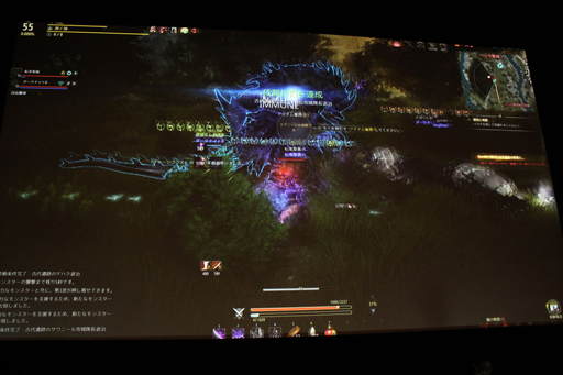 画像ギャラリー No.017のサムネイル画像 / ダークナイト実装日も公開された「黒い砂漠」オフラインイベント「さばくしねま powerd by ゲーマーズバトルクラブ」をレポート