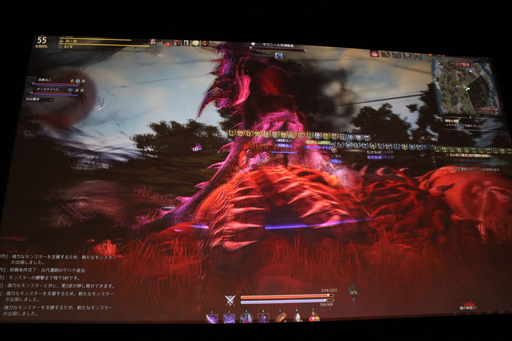 画像ギャラリー No.018のサムネイル画像 / ダークナイト実装日も公開された「黒い砂漠」オフラインイベント「さばくしねま powerd by ゲーマーズバトルクラブ」をレポート