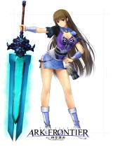 画像ギャラリー No.001のサムネイル画像 / 「ディヴァイン・グリモワール」に「ARK FRONTIER」のカードが登場。28日から