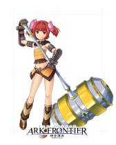 画像ギャラリー No.003のサムネイル画像 / 「ディヴァイン・グリモワール」に「ARK FRONTIER」のカードが登場。28日から