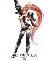 画像ギャラリー No.006のサムネイル画像 / 「ディヴァイン・グリモワール」に「ARK FRONTIER」のカードが登場。28日から