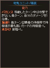 画像ギャラリー No.003のサムネイル画像 / 「ディヴァイン・グリモワール」,バカンスカードが手に入るキャンペーンが実施