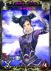 画像ギャラリー No.008のサムネイル画像 / 「ディヴァイン・グリモワール」,人気カードを決める投票イベントが実施に