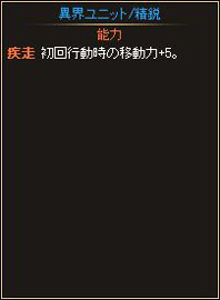 画像ギャラリー No.009のサムネイル画像 / 「ディヴァイン・グリモワール」,人気カードを決める投票イベントが実施に