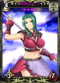 画像ギャラリー No.010のサムネイル画像 / 「ディヴァイン・グリモワール」,人気カードを決める投票イベントが実施に