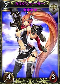 画像ギャラリー No.012のサムネイル画像 / 「ディヴァイン・グリモワール」,人気カードを決める投票イベントが実施に