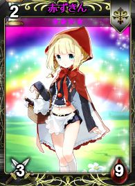 画像ギャラリー No.016のサムネイル画像 / 「ディヴァイン・グリモワール」,人気カードを決める投票イベントが実施に