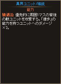 画像ギャラリー No.017のサムネイル画像 / 「ディヴァイン・グリモワール」,人気カードを決める投票イベントが実施に