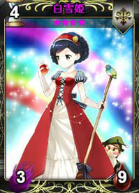 画像ギャラリー No.018のサムネイル画像 / 「ディヴァイン・グリモワール」,人気カードを決める投票イベントが実施に