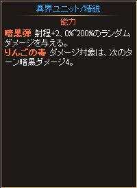 画像ギャラリー No.019のサムネイル画像 / 「ディヴァイン・グリモワール」,人気カードを決める投票イベントが実施に