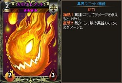 画像ギャラリー No.009のサムネイル画像 / 「ディヴァイン・グリモワール」,限定カードパック「ゾディアックパック」を販売