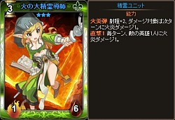 画像ギャラリー No.010のサムネイル画像 / 「ディヴァイン・グリモワール」,限定カードパック「ゾディアックパック」を販売