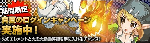 画像ギャラリー No.013のサムネイル画像 / 「ディヴァイン・グリモワール」,限定カードパック「ゾディアックパック」を販売