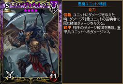 画像集#012のサムネイル/「ディヴァイン・グリモワール」,アップデート「オリンポスの英雄」を実装