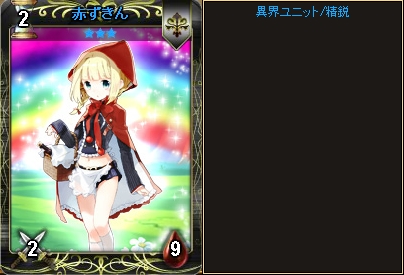 画像ギャラリー No.007のサムネイル画像 / 「ディヴァイン・グリモワール」,重装兵団パック登場。新規向けキャンペーンも