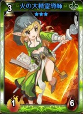 画像ギャラリー No.009のサムネイル画像 / 「ディヴァイン・グリモワール」,重装兵団パック登場。新規向けキャンペーンも