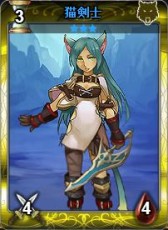 画像ギャラリー No.010のサムネイル画像 / 「ディヴァイン・グリモワール」,重装兵団パック登場。新規向けキャンペーンも