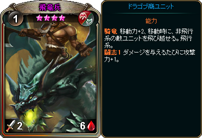 画像ギャラリー No.006のサムネイル画像 / 「ディヴァイン・グリモワール」にて,ハロウィンパック2017が発売