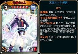 画像ギャラリー No.010のサムネイル画像 / 「ディヴァイン・グリモワール」,2018年春の祭典「スプリングキャスタリア」登場