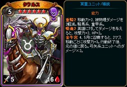 画像ギャラリー No.012のサムネイル画像 / 「ディヴァイン・グリモワール」,2018年春の祭典「スプリングキャスタリア」登場