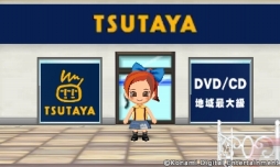 画像ギャラリー No.002のサムネイル画像 / 「とんがりボウシと魔法の町」イオンを始めとする各ショップがゲームに登場