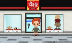 画像ギャラリー No.011のサムネイル画像 / 「とんがりボウシと魔法の町」イオンを始めとする各ショップがゲームに登場