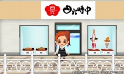 画像ギャラリー No.014のサムネイル画像 / 「とんがりボウシと魔法の町」イオンを始めとする各ショップがゲームに登場