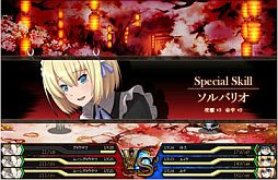 画像ギャラリー No.003のサムネイル画像 / 「燐光のレムリア」,GASHでのチャネリングサービスが開始。先行登録企画も