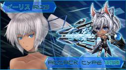 画像ギャラリー No.006のサムネイル画像 / 「燐光のレムリア」で「アクシアの箱 V5」が発売。VIP商店に新アイテムも