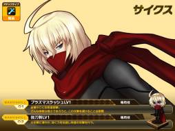 画像ギャラリー No.013のサムネイル画像 / 「燐光のレムリア」で「アクシアの箱 V5」が発売。VIP商店に新アイテムも