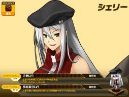 画像ギャラリー No.014のサムネイル画像 / 「燐光のレムリア」で「アクシアの箱 V5」が発売。VIP商店に新アイテムも