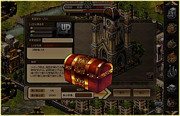 画像ギャラリー No.014のサムネイル画像 / 「燐光のレムリア」,バレンタインイベント開催で新遺跡「甘苦の森」が登場