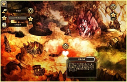 画像ギャラリー No.015のサムネイル画像 / 「燐光のレムリア」,バレンタインイベント開催で新遺跡「甘苦の森」が登場