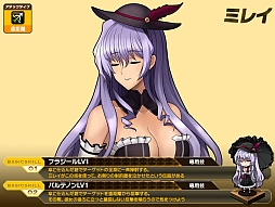 画像ギャラリー No.009のサムネイル画像 / 「燐光のレムリア」,10星ルリなどが手に入る「アクシアの箱 V9」を発売