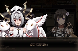 画像ギャラリー No.011のサムネイル画像 / 「燐光のレムリア」,10星ルリなどが手に入る「アクシアの箱 V9」を発売