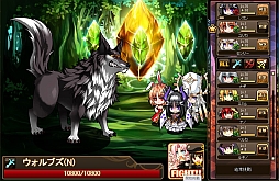 画像ギャラリー No.015のサムネイル画像 / 「燐光のレムリア」,10星ルリなどが手に入る「アクシアの箱 V9」を発売