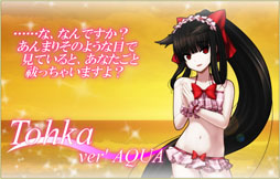 画像ギャラリー No.003のサムネイル画像 / 「燐光のレムリア」,水着姿のサーシャや桐花などを入手できる「爽海箱」登場