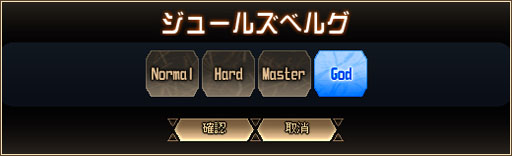 画像ギャラリー No.015のサムネイル画像 / 「燐光のレムリア」,水着姿のサーシャや桐花などを入手できる「爽海箱」登場