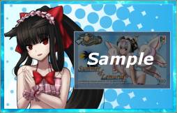 画像ギャラリー No.012のサムネイル画像 / 「燐光のレムリア」でアニメ「とある科学の超電磁砲S」とのコラボが開始