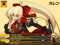 画像ギャラリー No.018のサムネイル画像 / 「燐光のレムリア」でアニメ「とある科学の超電磁砲S」とのコラボが開始