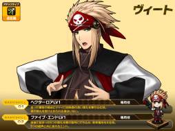 画像ギャラリー No.019のサムネイル画像 / 「燐光のレムリア」でアニメ「とある科学の超電磁砲S」とのコラボが開始