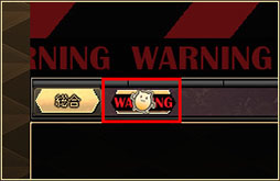 画像ギャラリー No.007のサムネイル画像 / 「燐光のレムリア」,ヨミとスズナの好感度上限引き上げを実施